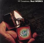 NY Sweetness: Best WORKS(タワーレコード限定)(2SHM-CD)