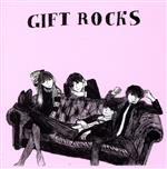 GIFT ROCKS