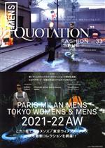 QUOTATION FASHION ISSUE -(VOL.33)