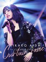 RIKAKO AIDA 1st LIVE TOUR 2020-2021「Curtain raise」(Blu-ray Disc)