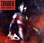 ウルトラマントリガー NEW GENERATION TIGA:Trigger(ウルトラマン盤)