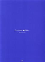 Solitude HOTEL(限定生産版)(Blu-ray Disc)(特典ディスク1枚、BOOK付)