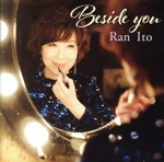 Beside you(通常盤)(Blu-spec CD2)