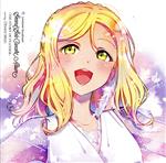 LoveLive! Sunshine!! Second Solo Concert Album ~THE STORY OF FEATHER~ starring Ohara Mari