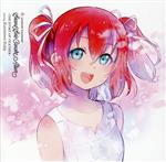 LoveLive! Sunshine!! Second Solo Concert Album ~THE STORY OF FEATHER~ starring Kurosawa Ruby