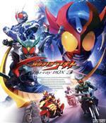 仮面ライダーアギト Blu-ray BOX 3(Blu-ray Disc)