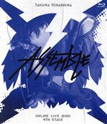 TAKUMA TERASHIMA ONLINE LIVE 2020 4th STAGE ~ASSEMBLE~(Blu-ray Disc)