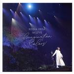 上田麗奈 1st LIVE Imagination Colors(Blu-ray Disc)