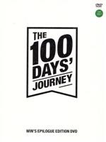 【輸入版】The 100 Days’ Journey: Win’s Epilogue Edition DVD(2DVD)(フォトブック、シークレットノート、大判フォトカード1枚付)
