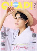 QLAP! -(月刊誌)(2021年7月号)