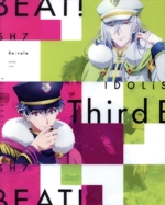 アイドリッシュセブン Third BEAT! 3(特装限定版)(Blu-ray Disc)(特典Blu-ray Disc1枚、トロイカ撮り下ろしスリーブケース、名場面ブロマイド、特製ブックレッ)