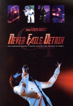 NEVER FAILS DETNIX(DVD+CD)(CD1枚、ブックレット付)