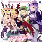 プリンセスコネクト!Re:Dive PRICONNE CHARACTER SONG 22