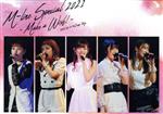 M-line Special 2021 ~Make a Wish!~