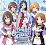 THE IDOLM@STER CINDERELLA GIRLS STARLIGHT MASTER GOLD RUSH! 09 Just Us Justice