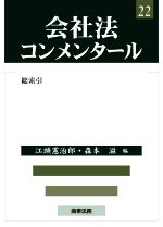 買取価格検索｜ブックオフ宅配買取