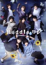 REAL⇔FAKE 2nd Stage Huddle Up(初回限定盤)(フォトブック、アナザージャケット1種付)