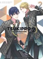 TSUKIPRO THE ANIMATION 2 第2巻(Blu-ray Disc)