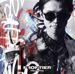 FRONTIER(初回限定盤)(DVD付)(DVD1枚付)