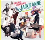 JACK JEANNE Original Soundtrack(2CD)