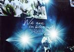 Live Tour 2021 “We are in bloom!” at Tokyo Garden Theater(Blu-ray Disc)