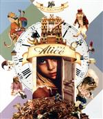 アリス【HDニューマスター/チェコ語完全版・英語完全版】(Blu-ray Disc)