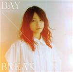 Daybreak(初回限定盤)(DVD付)(DVD1枚付)