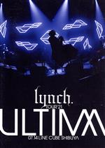 TOUR’21 -ULTIMA- 07.14 LINE CUBE SHIBUYA