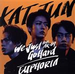 We Just Go Hard feat. AK-69/EUPHORIA(初回限定盤1)(DVD付)(DVD1枚、ブックレット付)