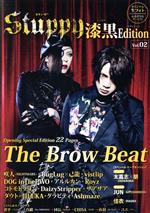 Stuppy 漆黒Edition The Brow Beat-(Vol.02)