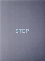 STEP(初回盤B)(DVD付)