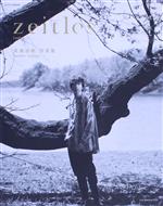 真風涼帆写真集「zeitlos」 -(タカラヅカMOOK)