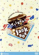 Trignal Live Tour 2018 “Jack in The BOX”(2DVD)(ライナーノート付)