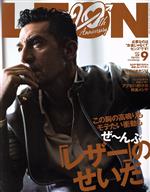 LEON -(月刊誌)(2021年9月号)