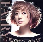 Fairy ~A・I~ 愛(通常盤)