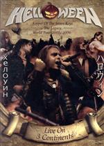 【輸入版】Keeper Of The Seven Keys:The Legacy World Tour 2005/2006