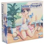 夜明け前より瑠璃色な 音楽集 -Lunar Passport-(3CD)