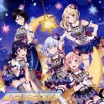 BanG Dream!:ハーモニー・デイ(生産限定盤)(Blu-ray Disc付)(Blu-ray Disc1枚付)