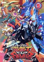 『遊☆戯☆王SEVENS』 DUEL-5(Blu-ray Disc)