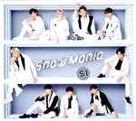 Snow Mania S1(初回盤A)(DVD付)(ワンピースBOX付)