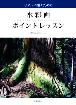 買取価格検索｜ブックオフオンライン