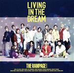 LIVING IN THE DREAM(FIGHT & LIVE盤)(DVD付)