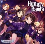 THE IDOLM@STER CINDERELLA GIRLS STARLIGHT MASTER GOLD RUSH! 10 Hungry Bambi