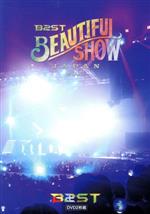 BEAST 2013 Beautiful Show in Japan Live(初回限定版)(三方背BOX、ポストカード6枚付)