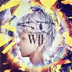 WⅡ(初回生産限定盤)(Blu-ray Disc付)(三方背ケース、Blu-ray1枚付)