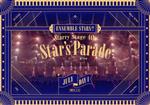 あんさんぶるスターズ!! Starry Stage 4th -Star’s Parade- July Day1版