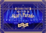 あんさんぶるスターズ!! Starry Stage 4th -Star’s Parade- August Day2版