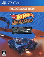 Hot Wheels Unleashed- Challenge Accepted Edition -(外箱、両面ポスター、ダイキャストカー「Bone Shaker」(限定カラー)付)