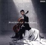 Piazzolla(UHQCD)