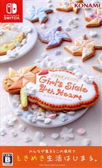 ときめきメモリアル Girl’s Side 4th Heart